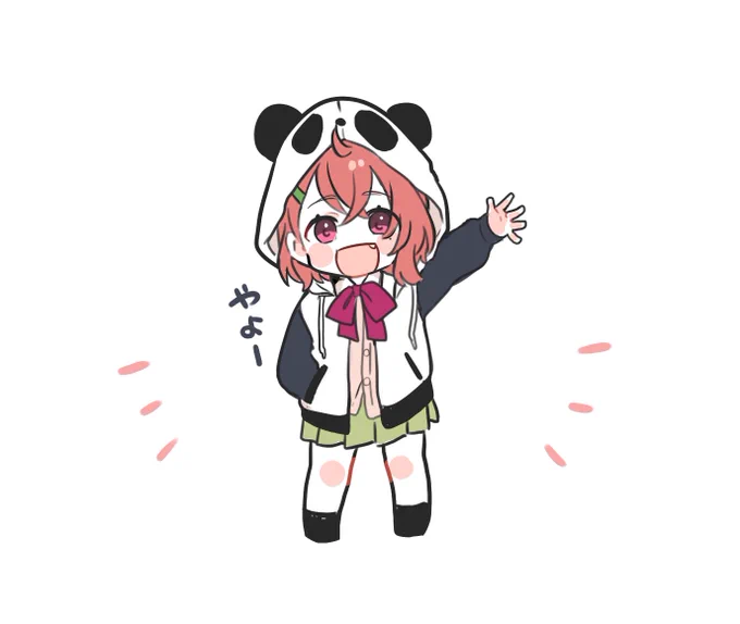 笹木咲ちゃん。最近覚えました。 