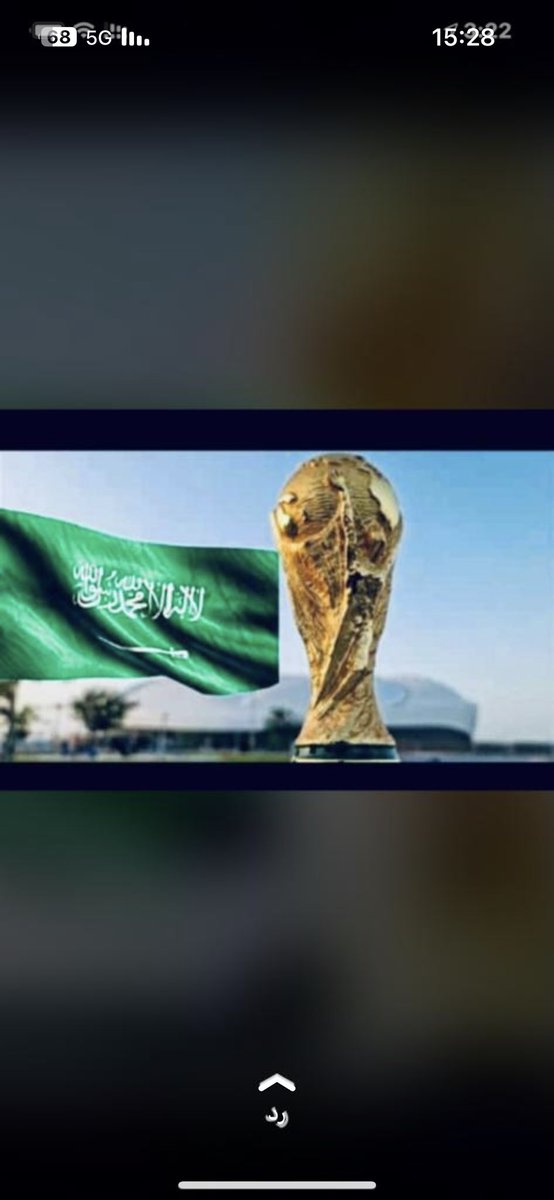 م.مـشـ عـل tweet media