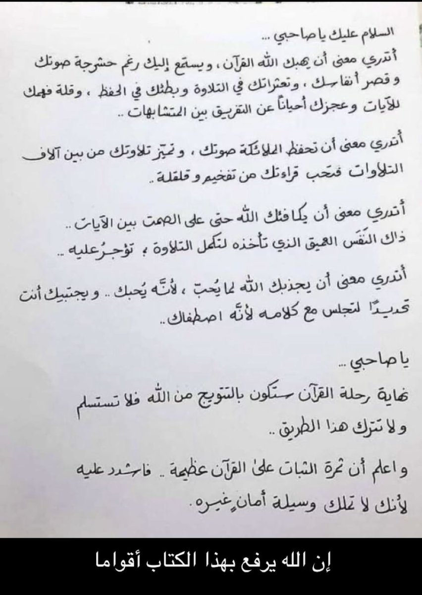 لُطف (@lotf64) on Twitter photo 