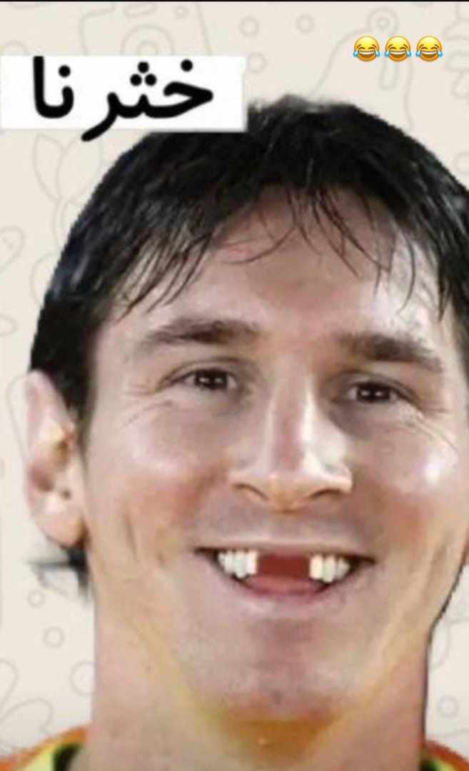 DVyDjxVQRPu47NB's tweet photo. @1SMi_ أجمل صوره هههههههههههههههههههههههههههههه https://t.co/TmenKbmCsZ