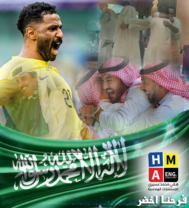 hani8aseri's tweet photo. https://t.co/wOhI4Oz6mu