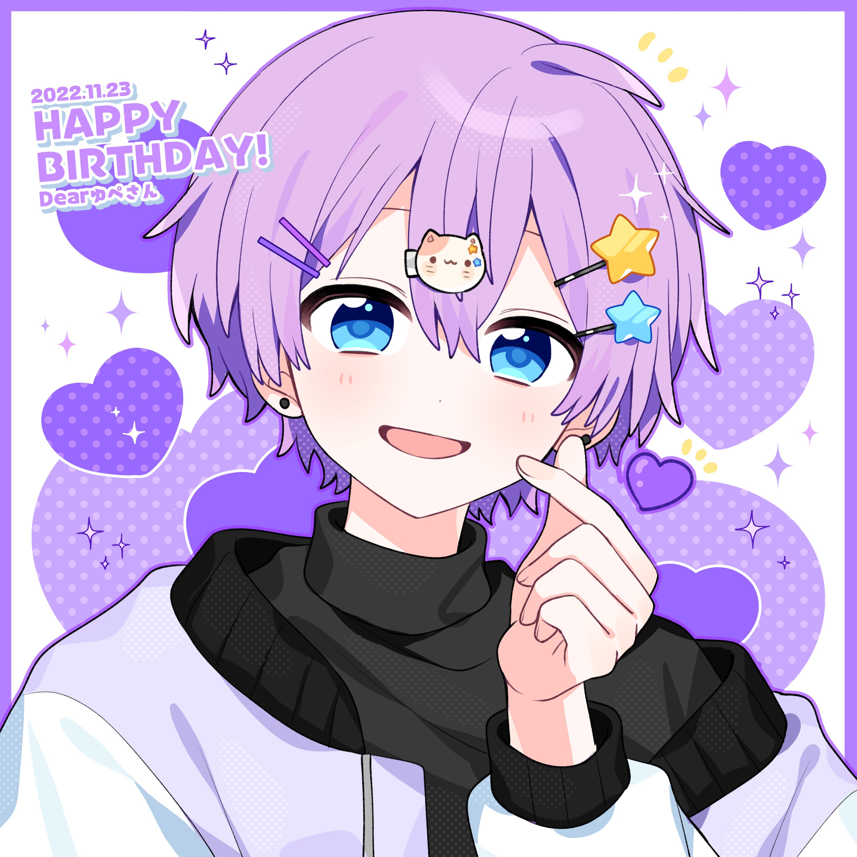 ゆろ/⚠️プロフ必読/いいねIDの記載❌ ﾕﾗﾈﾛ。 on X: 