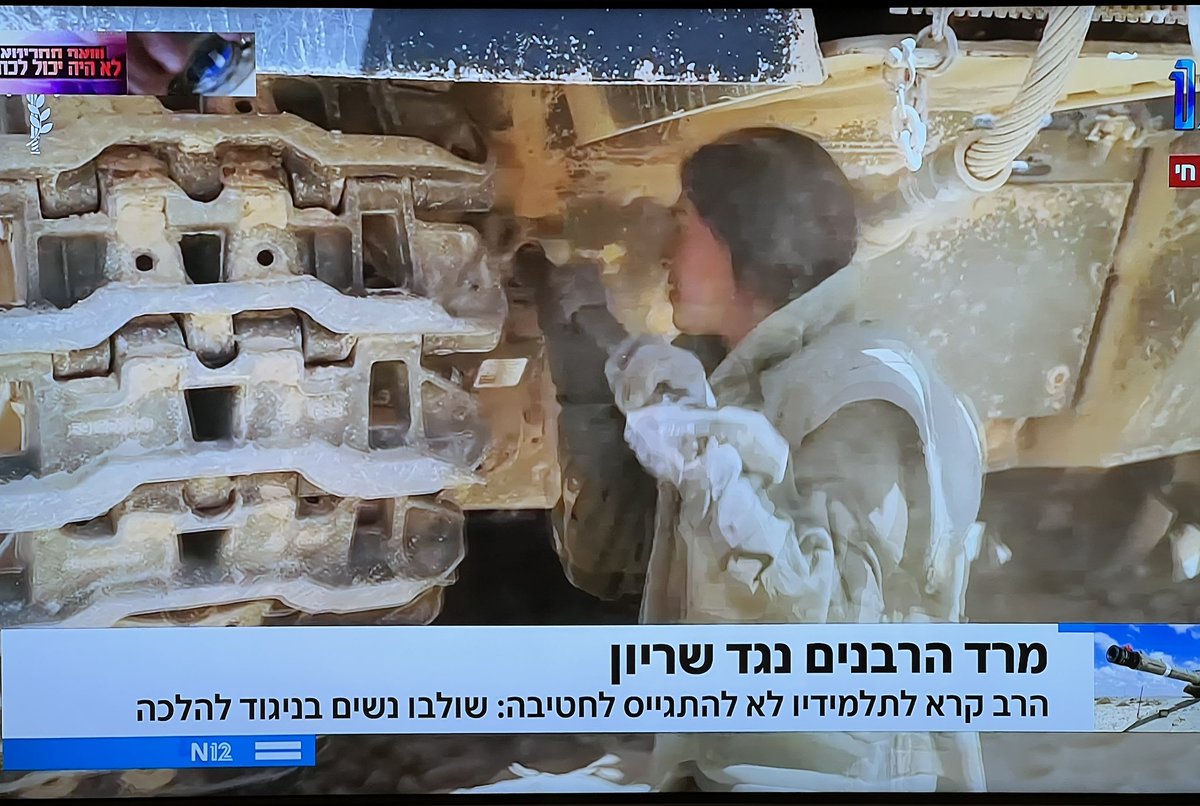 klaiman14's tweet photo. מתי יהיה מרד חילונים? הם לא שולחים את הבנים שלהם לקורס קצינים, לא נשלח את בנינו ובנותינו לקורס קצינים. נשאיר את ביטחון אזרחי מדינת ישראל לחסדי שמים והלכה. נראה אותם https://t.co/8WZLslB3qS