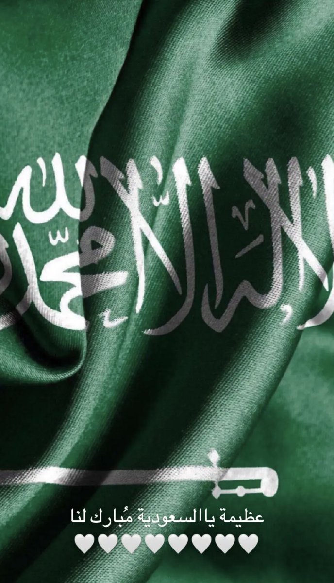 🤍🤍🤍🤍🤍🤍💚🤍🤍🤍🤍🤍