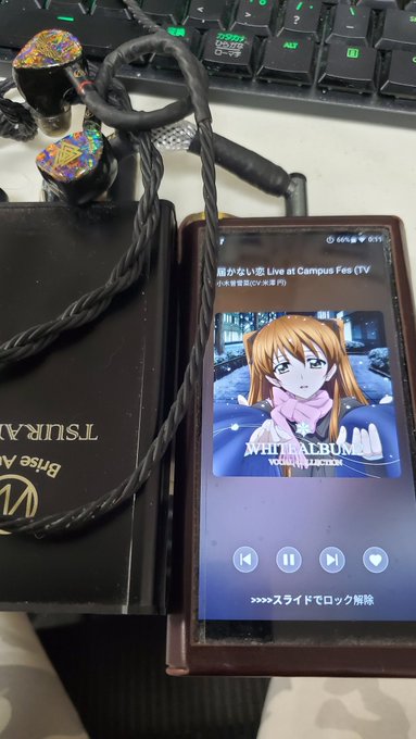 #WHITEALBUM2ホワイトアルバム2の季節になってきた。アニメよりゲームが俄然お勧め！胃が痛くなるけどねw 