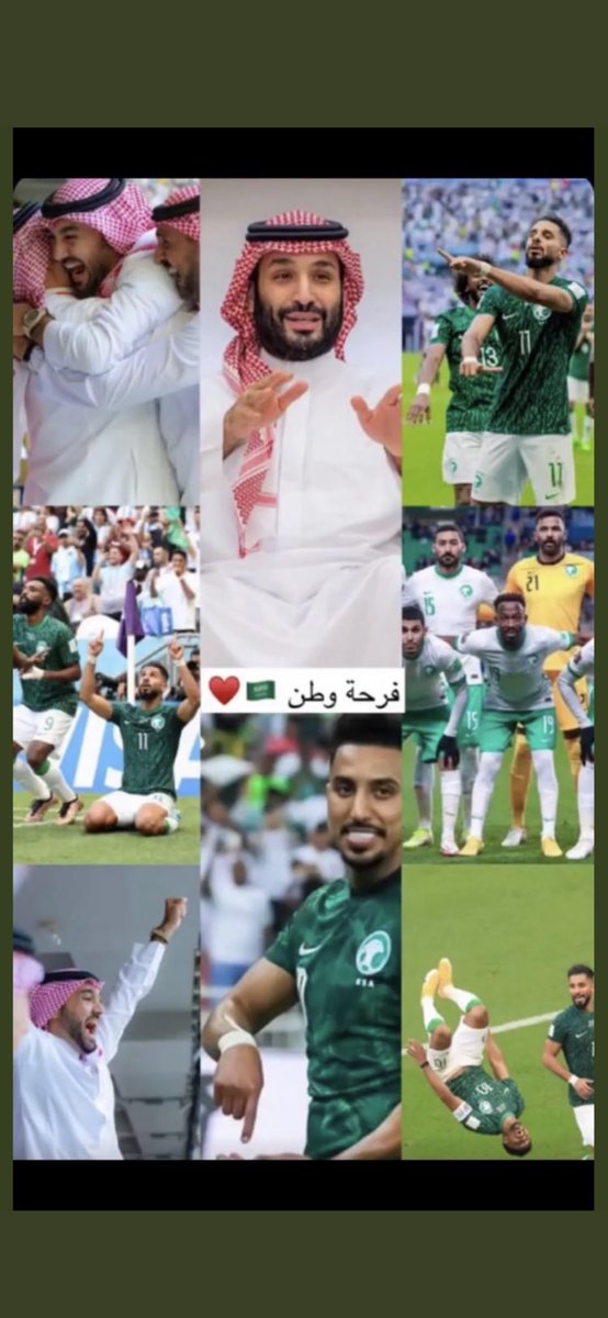 Binharbiii's tweet photo. جَاك شعب(ن) ينطح الدنيا وهلْها 
جُند قايدنا سواة (اطويق) يرسيْ 
نقلب الدنيا جبلها في سهلها 
لو يجي في صفّهم مليون ( ميسي ) 💚🇸🇦#القايد_يبارك_للمنتخب https://t.co/hpcRCmlTPP