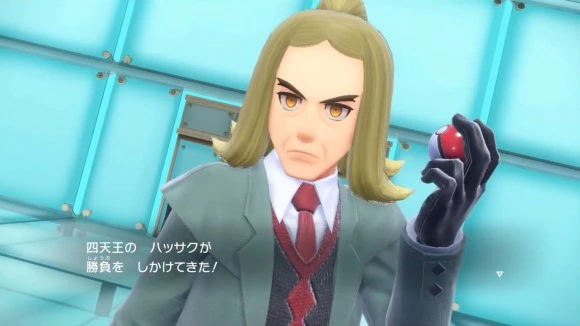 ポケモンsv 四天王戦の専用bgm メッチャカッコイイのにイントロ数秒でループしてしまう地味に致命的なバグがある模様 Togetter