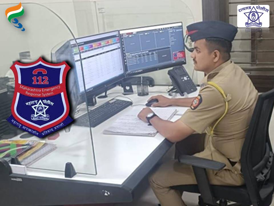 RaigadPolice tweet picture