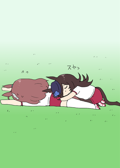 ストレッチ中にブルボンのお尻を枕にして寝てしまったライスちゃん#ウマ娘 #ウマ娘プリティーダービー 