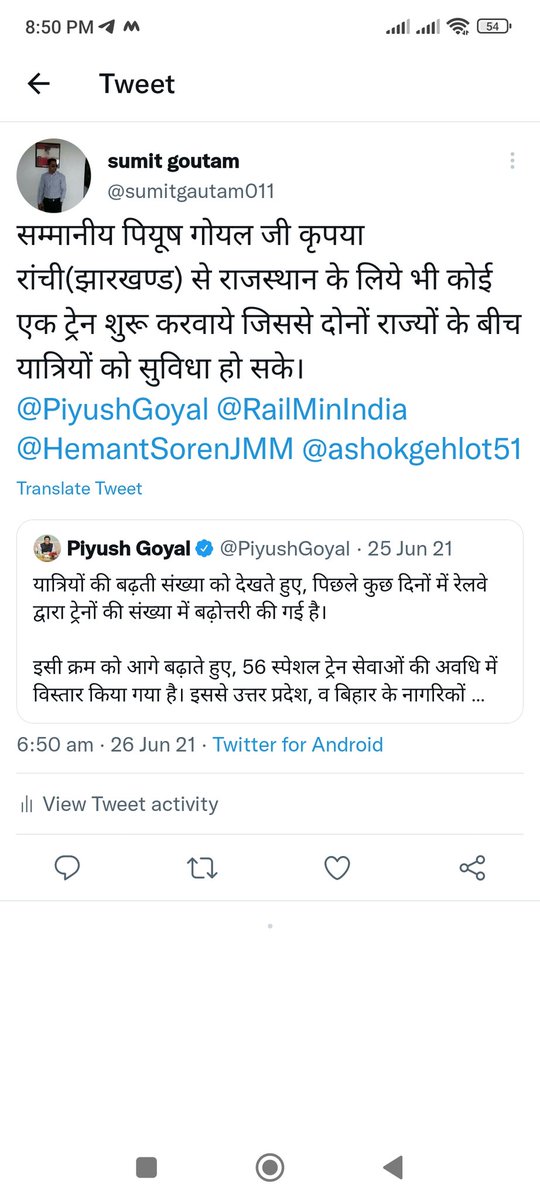 sumitgautam011's tweet photo. @AshwiniVaishnaw सम्मानीय रेलमंत्री श्री अश्विनी जी कृपया राजस्थान से रांची(झारखण्ड) के लिये भी कोई एक ट्रेन शुरू करवाये जिससे दोनों राज्यों के बीच यात्रियों को सुविधा हो सके। 
@NWRailways @RailMinIndia @AshwiniVaishnaw @HemantSorenJMM @ashokgehlot51 https://t.co/X3twPz9Qad