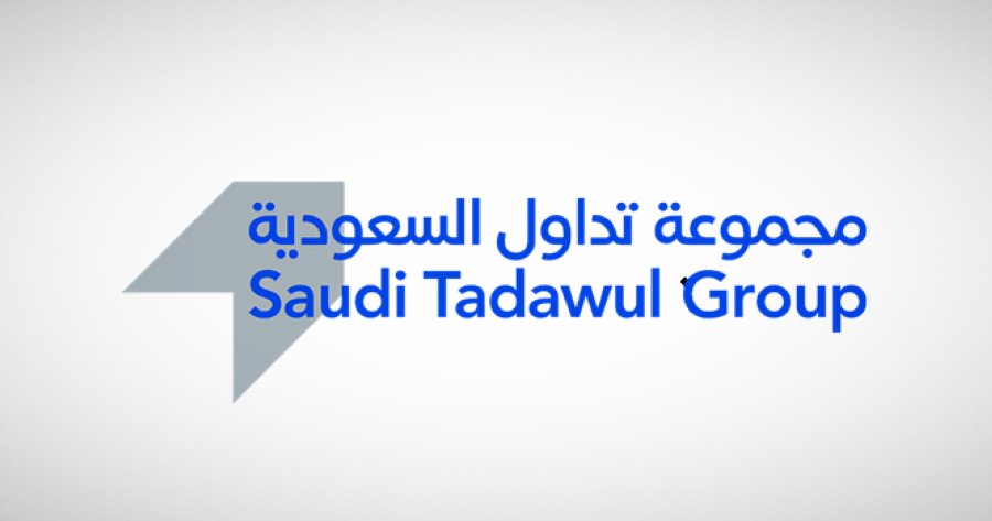 #تداول_السعودية تعلن تعليق التداول ليوم غدٍ الأربعاء 

#تداول 
#تاسي 
#المنتخب_السعودي 
#أخضرنا_قبل_الكل