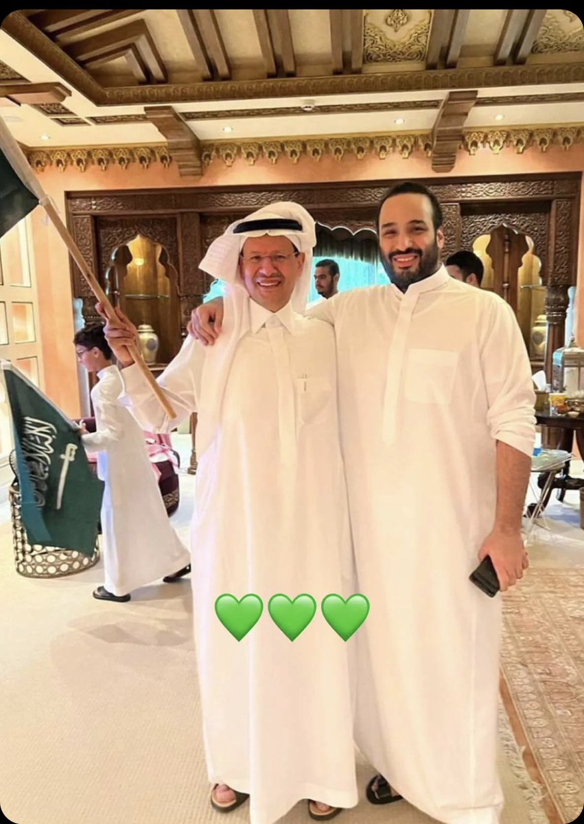 الله يديم عزكم  وافراحكم سيدي 💚💚💚