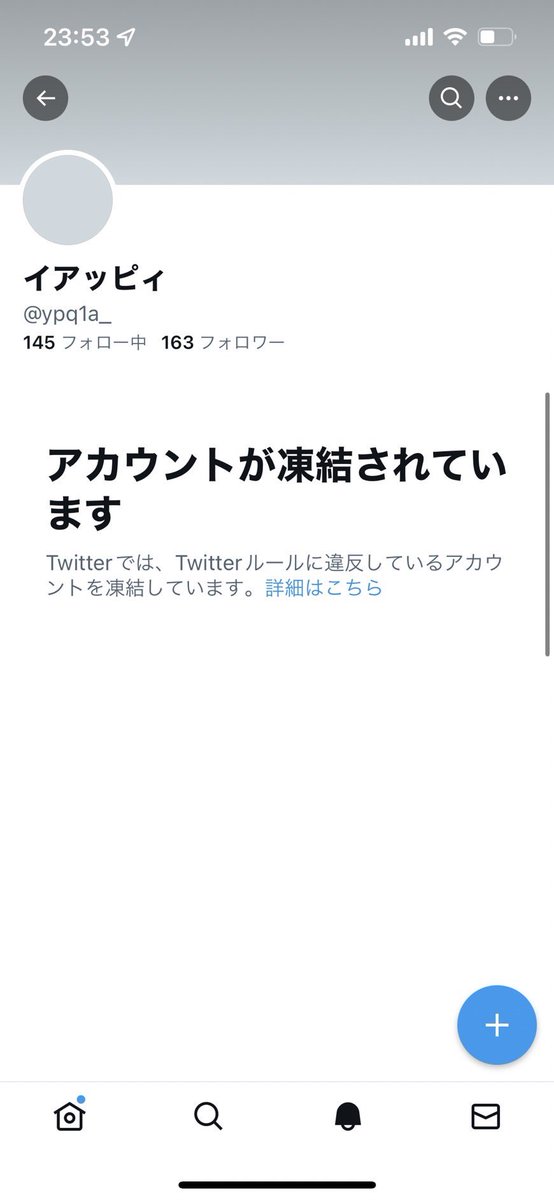 Yo_basb's tweet image. Happybirthday to me！！！！！！！！！