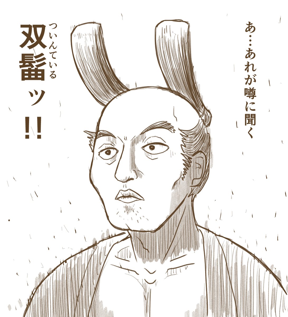 これもツインテール判定になりません?…ならないですか、そうですか('・ω・`)
 #いいツインテールの日 #わけのわからないラクガキ 