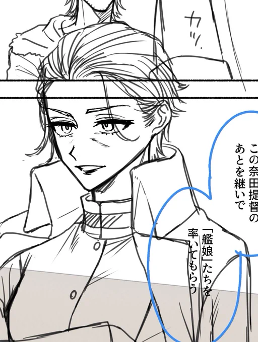 ババアが出るよ 