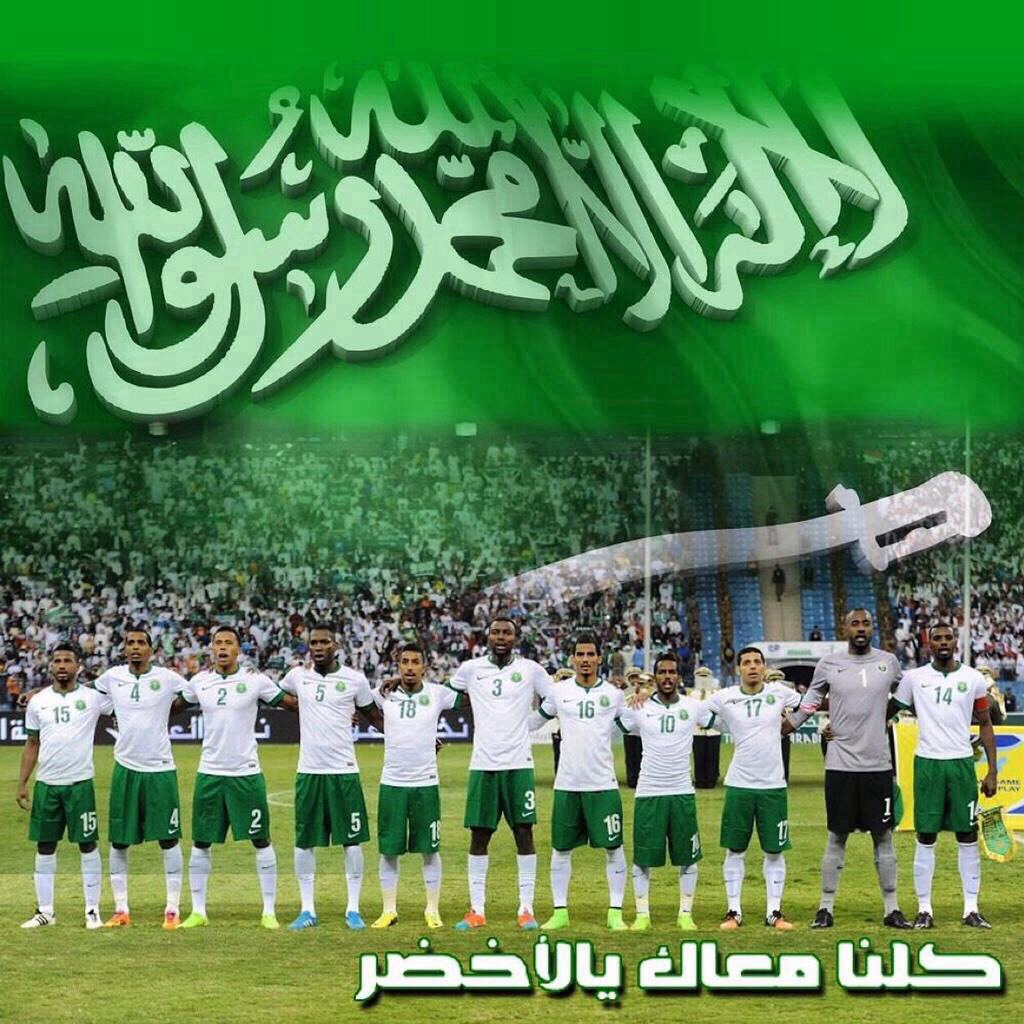 HalimahAlalkami's tweet photo. #صقورنا_فخرنا 
#السعودية_الأرجنتين الف مبروك منتخبنا السعودي أحفاد الصحابة منصورين ابناء وطني بإذن الله فوق كل أرض وتحت كل سماءايضا جنودنا الابطال على الحدود ورجال أمننانسال الله لكم النصر المؤزرنحن لانرضى ندخل التاريخ إلامن أوسع أبوابه بعون الله دائما #هنا_السعودية_العظمى_ياساده https://t.co/LWXMT0MBQt