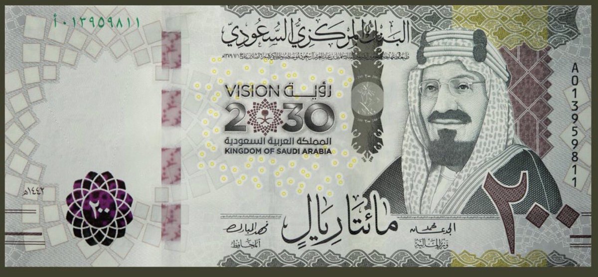 Akgyg's tweet photo. مساء الخير 
بمناسبة فوز المنتخب بختار واحد 
على مبلغ 200 ريال بالتوفيق💵 https://t.co/6NvoTLewhG