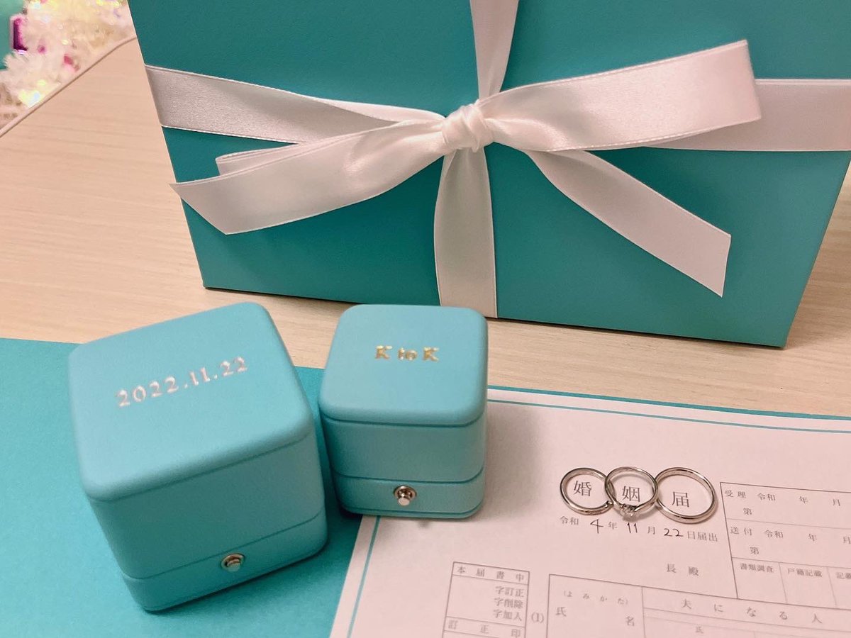 160High's tweet photo. [R4.11.22]
入籍しました
良い夫婦になります

末永くよろしくね💍 https://t.co/MslUmDvHGZ