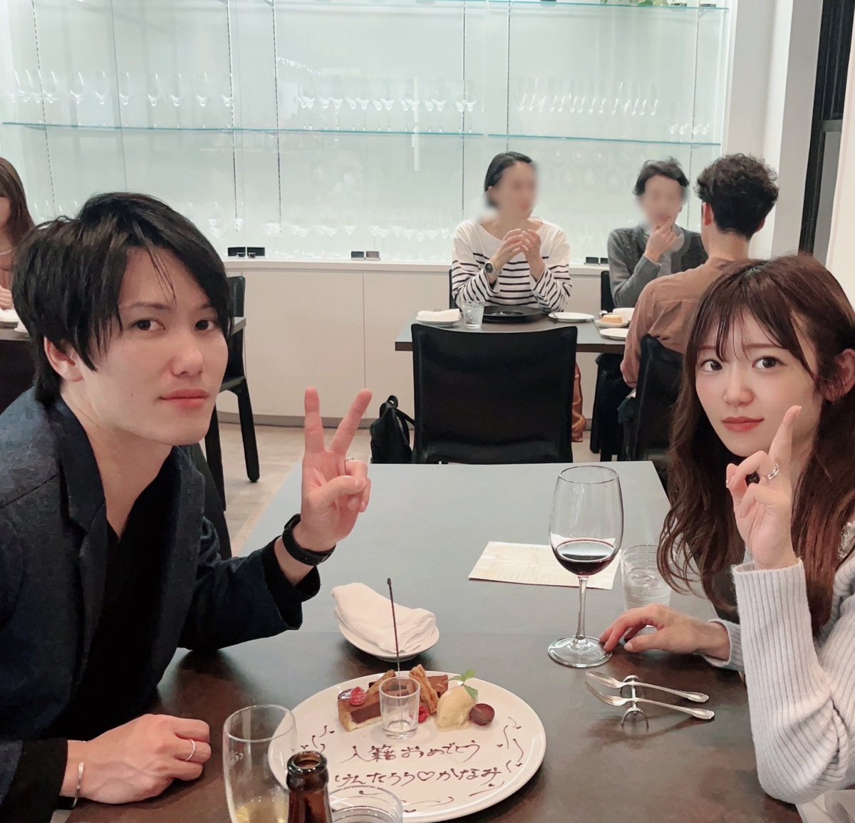 160High's tweet photo. [R4.11.22]
入籍しました
良い夫婦になります

末永くよろしくね💍 https://t.co/MslUmDvHGZ