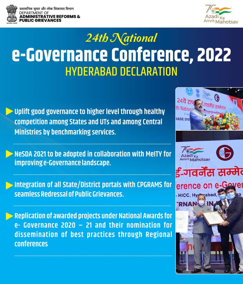 DARPG_GoI's tweet photo. 𝐓𝐡𝐞 𝐍𝐂𝐞𝐆 𝐉𝐨𝐮𝐫𝐧𝐞𝐲 𝟐𝟎𝟏𝟖-𝟐𝟎𝟐𝟐
Bringing citizens and Governments closer through digital platforms and transform citizen services through use of technology
Hyderabad Declaration on e-Governance was adopted at the 24th #NCeG.
#25thNCeGKatra #25yearsofNCeG https://t.co/KbZIzZFmuu