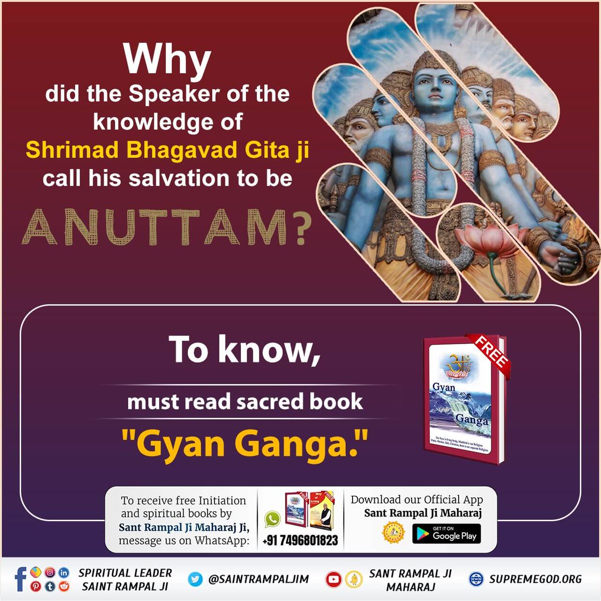 #भगवदगीता_के_गूढ़_रहस्य
📙अध्याय 11 श्लोक 32 में पवित्र गीता बोलने वाला प्रभु कह रहा है कि ‘अर्जुन मैं बढ़ा हुआ काल हूँ। अब सर्व लोकों को खाने के लिए प्रकट हुआ हूँ।
अवश्य पढ़ें अनमोल पुस्तक ज्ञान गंगा।