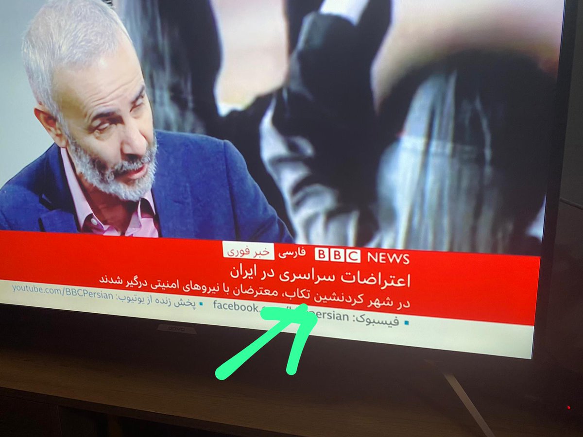 ehsannasirpour's tweet photo. چه الزامی هست که تاکید شود تکاب کردنشین/ترک نشین هست یا نیست؟
این یعنی بازی در زمین دشمن , کمک به برافروختن آتش فتنه ترک-کرد,
خیانت به این مردم.
تکاب آذربایجان/کردستان/ ایران است https://t.co/NuCNDUo4cR