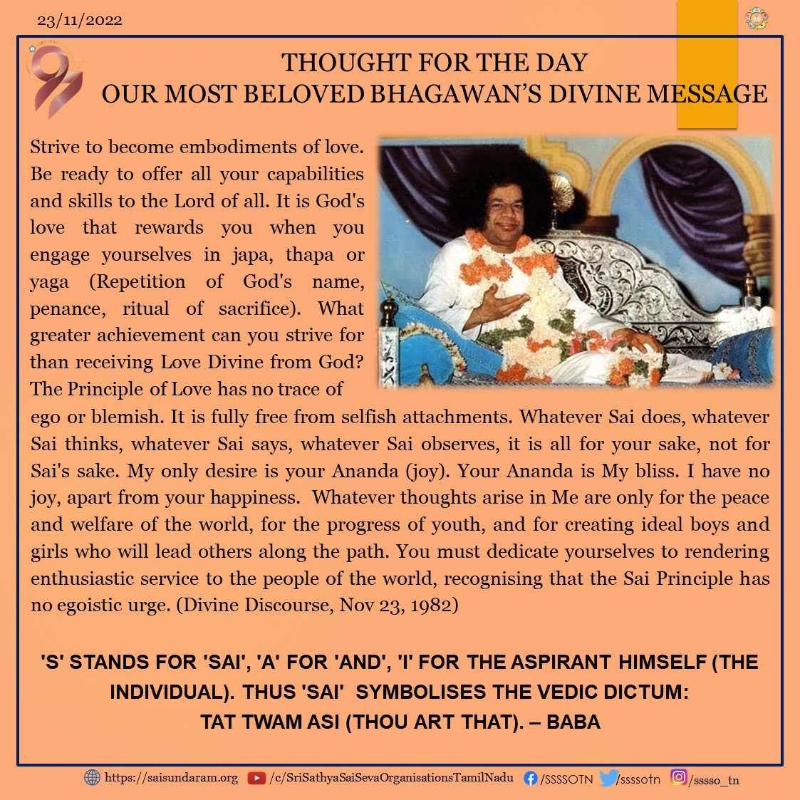 Srisathyasaibaba Twitter Search Twitter