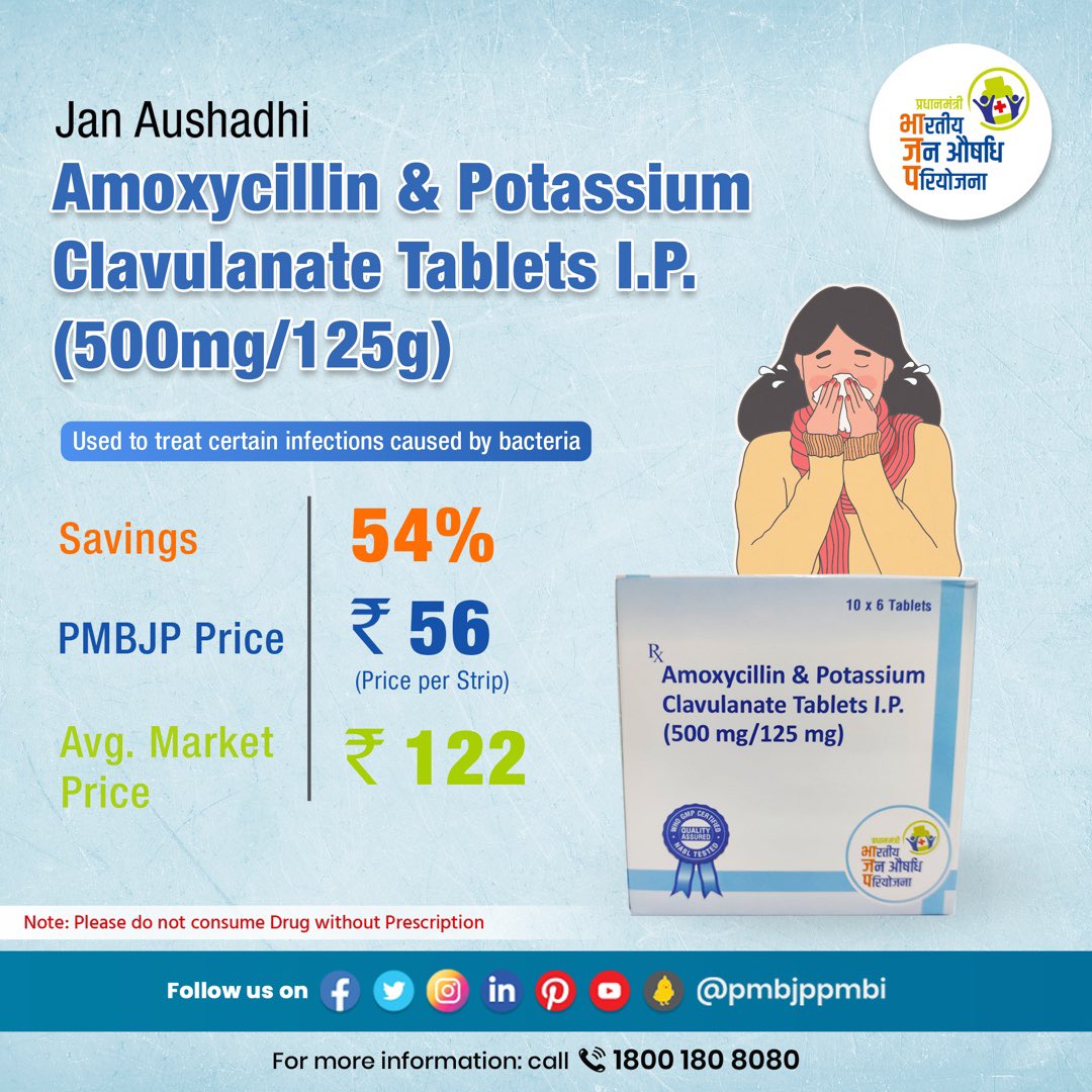Department of Pharmaceuticals 🇮🇳 on Twitter "RT pmbjppmbi The