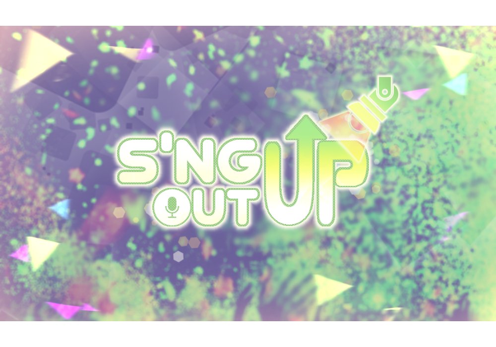 나의 세계를 위하여(수요조사) tweet media