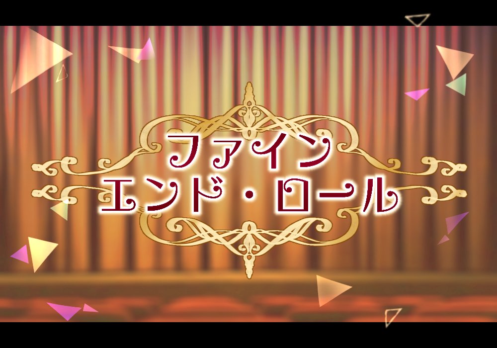 나의 세계를 위하여(수요조사) tweet media