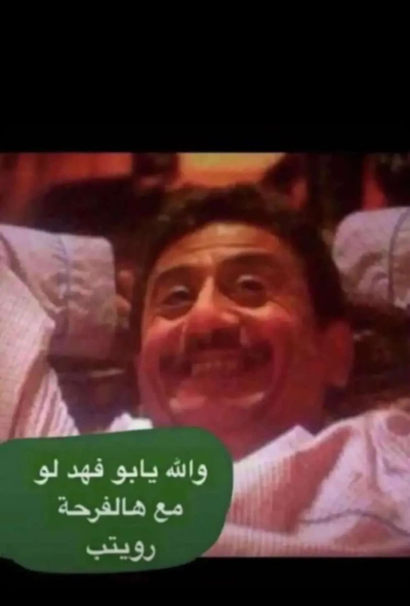 anjel340's tweet photo. @MBS_Mohammed_ https://t.co/uTBuzzjrtN