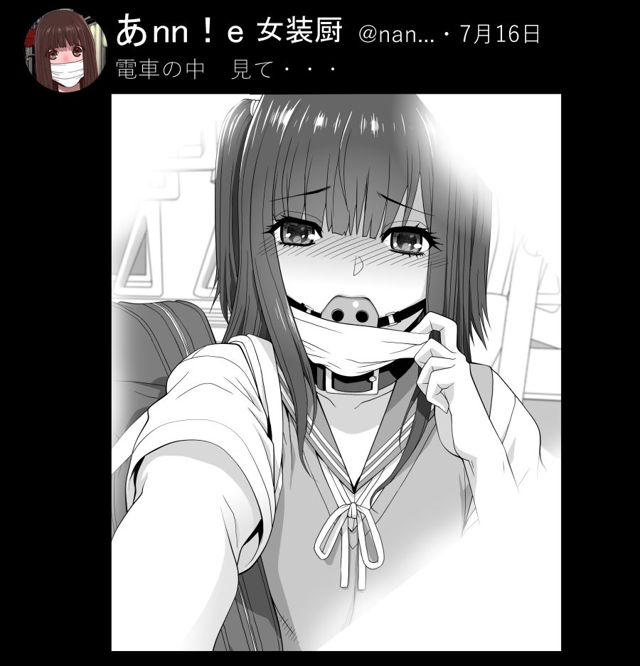 「いい兄さん」の日② 