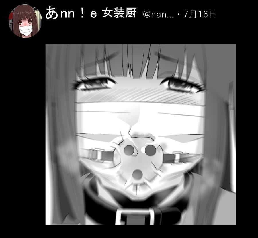 「いい兄さん」の日② 