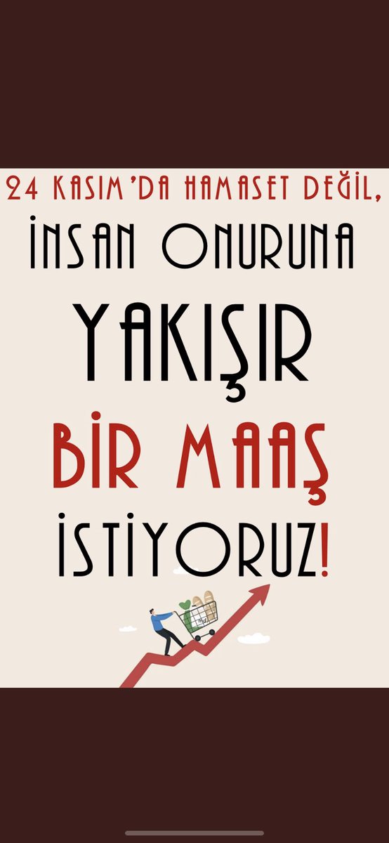 24 Kasım Öğretmenler Günü nde tüm öğretmenlere maaş zammı açıklaması gelmeli. 

O kadar kütüğü yontarken daha iyi bir gelecek için emek harcıyorlar. Az maaşla geçinmeyi mi düşüncekler yoksa o kafayla çocukları mı eğitecekler! 
#öğretmenleremaaşzammı