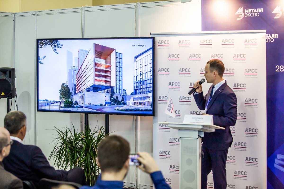 Metropolis_LLC's tweet photo. On November 10, Pyotr Korsakov, Chief Structural Engineer of Metropolis, spoke at the conference “Design of Metal Structures. Current Trends in Civil Engineering”.
The event was part of the 28th International Industrial Exhibition "Metal-Expo 2022". https://t.co/ugdLa2dATB