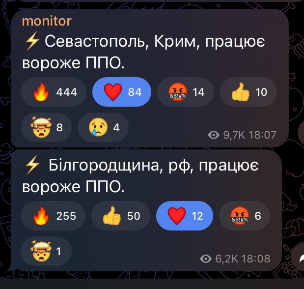 Нагадую, якщо ви ще не скинули на «Blaсk box» — вам сюди 👉 send.monobank.ua/jar/5nvnTnxviE

P.S. Чим швидше закриємо — тим більше подібних повідомлень буде 😈