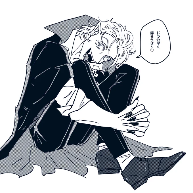 仕事なんかより俺をかまえよ♡ ※ロナドラ