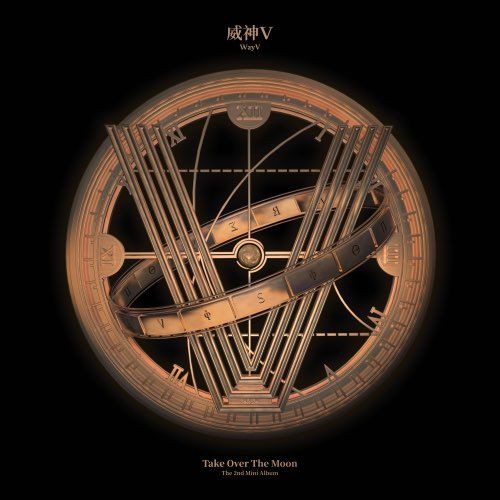 txnwayv's tweet photo. WayV logo every comeback never disappoints. It upgrades like crazy!!! 

#WayV #威神V https://t.co/3lIu7T8nBk