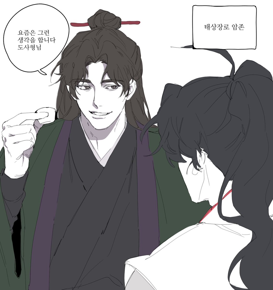 gangja_2cha's tweet photo. 우리 집 당보랑 암존.. 갭차이가 좀 큰 편 https://t.co/fp1EsuS5Nr