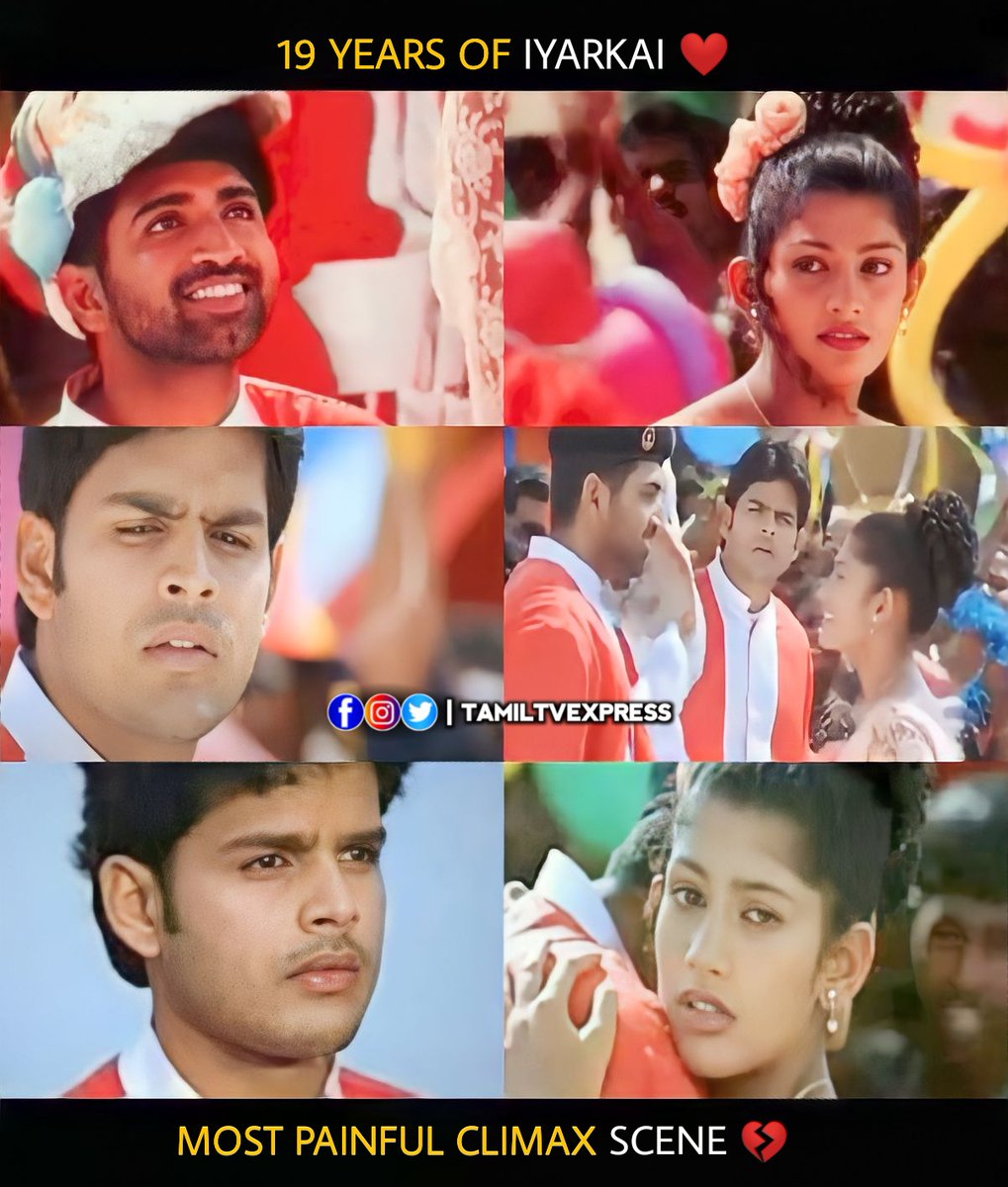 GowthamRamesh87's tweet photo. இயற்கை' இரக்கமற்றது !!❤
#19yearsofIyarkai https://t.co/tcbPPA74v9
