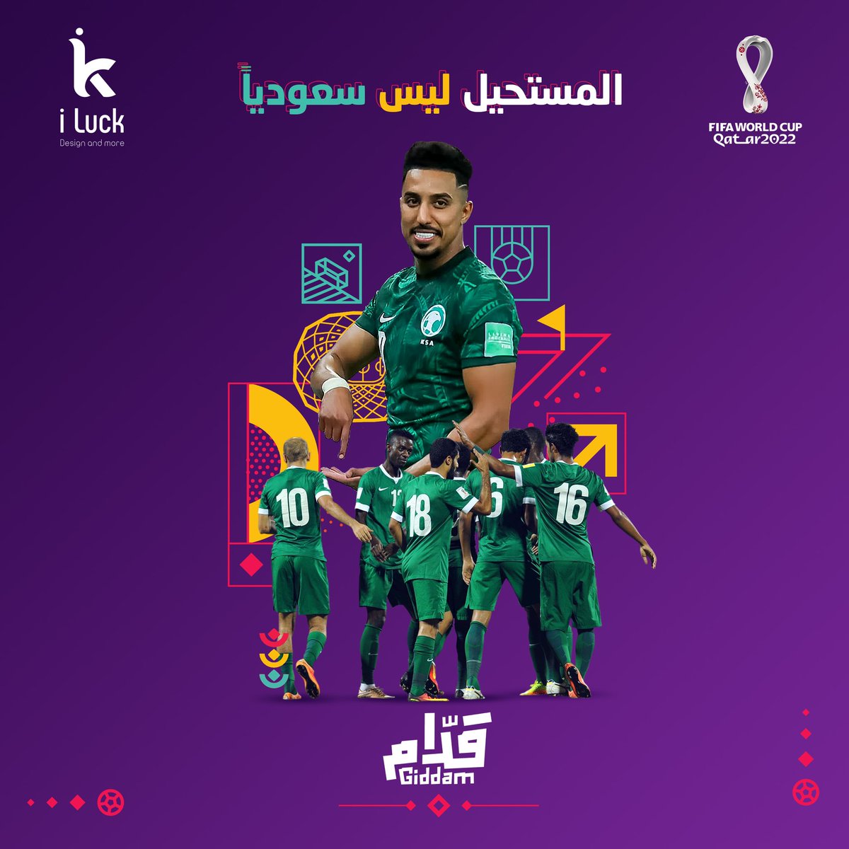 مبروك للصقور الخضر، 
مبروك لنا جميعاً في هذا اليوم التاريخي #🇸🇦
#السعوديه_الارجنتين #BoycottQatar2022 #أخضرنا_قبل_الكل #FIFAWorldCup #مونديال_قطر_2022