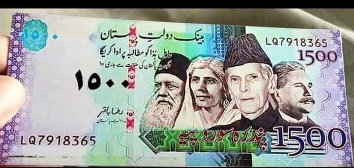 najjeeb_w's tweet photo. حکومت پاکستان نے 1500روپے کا نوٹ جاری کردیا https://t.co/7J1gERj8L7