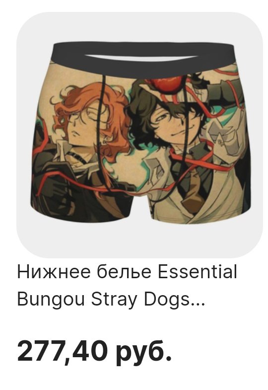 Orange___garden's tweet photo. Девочки я нашла золото https://t.co/a395si8tQS