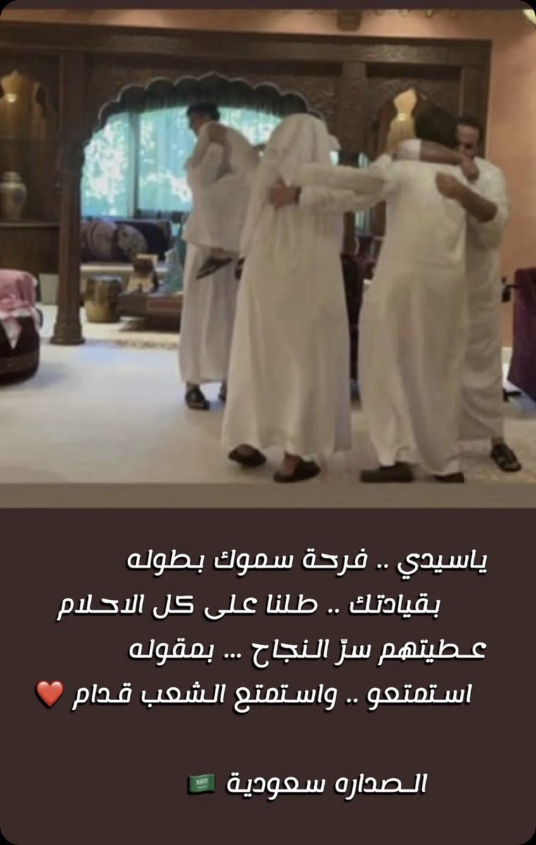 ام النايف … tweet media