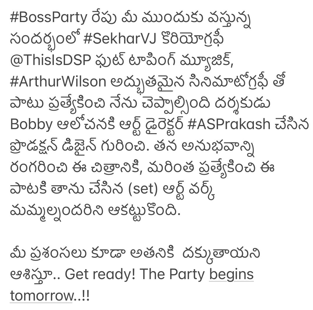MRitvikTweets's tweet photo. #WaltairVeerayya First Single
#BossParty💥
@RaviTeja_offl @dirbobby @shrutihaasan @CatherineTresa1 @UrvashiRautela @ThisIsDSP #SekharVJ #ArthurWilson #ASPrakash @MythriOfficial #GKMohan @SonyMusicSouth https://t.co/9YtEbHke8Y
