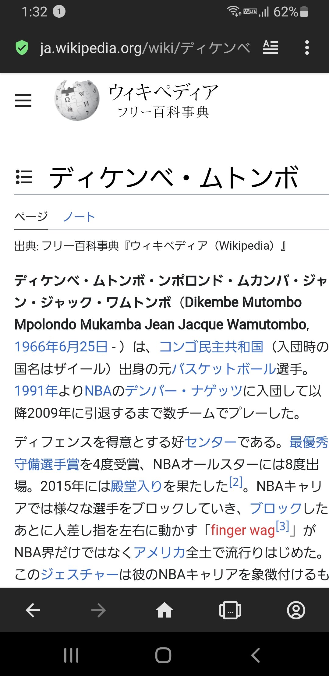 ダル(みなみかわ) on Twitter 