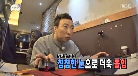 뭐라구요.............? 
오자마자 이런 대량 떡밥을 주시다니..................................하......... 증말 허광한 당신은 무엇.........................
일할맛난다.......당신은 킹왕짱..........