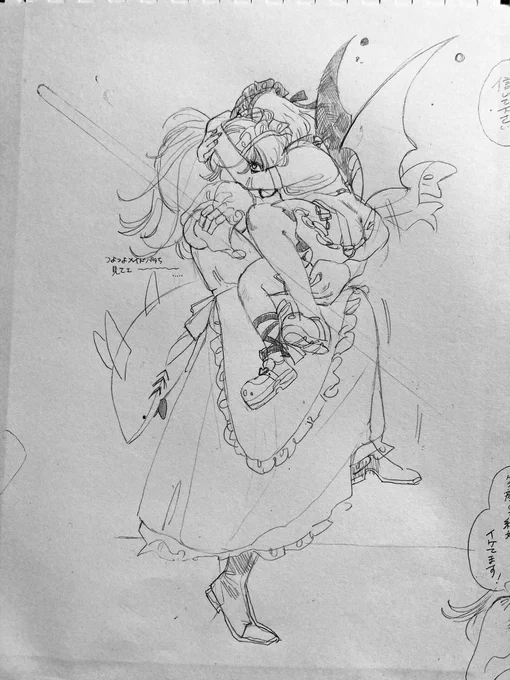 🌈 二次創作捏造話  rmpt姉妹 つよつよメイドに夢を見てるらくがき 