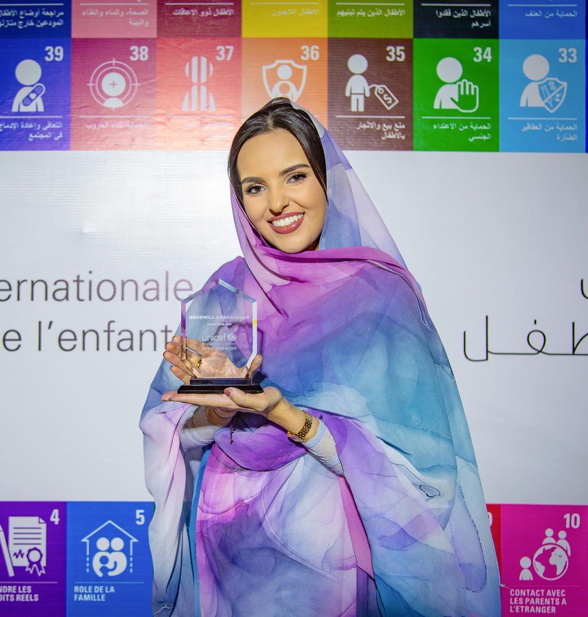 Esma Kane tweet media