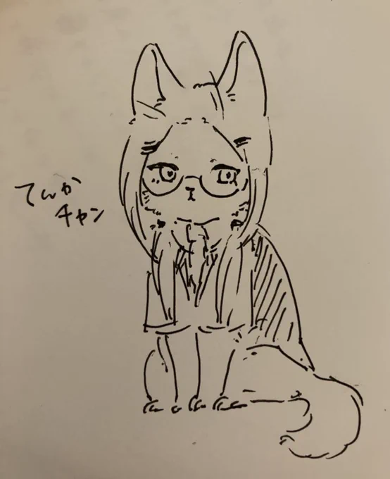 いつ上げたらいいか迷ってて放置してたてんかチャン(ねこ)を貼ってお茶を濁します 